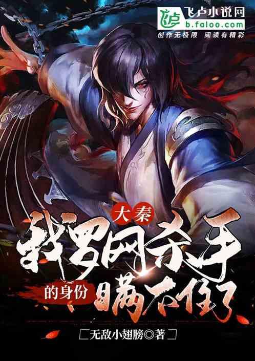 女性“分泌物”出现这4种情况，或说明疾病“来袭”，需及时就医