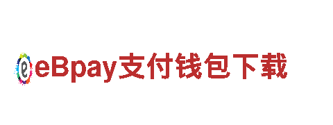 6566体育app网页版-户外服装品牌先驱